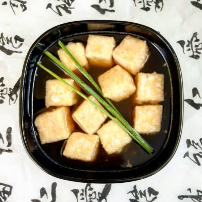 Tofu Fritto In Brodo Dashi